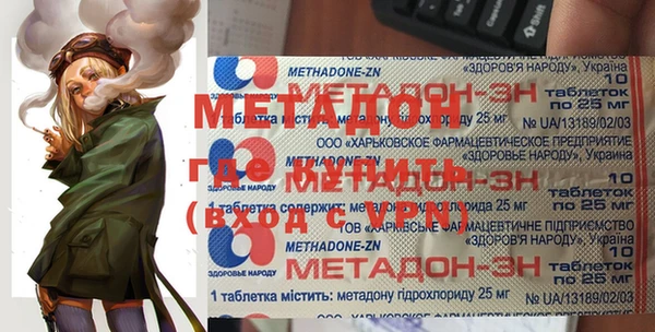 кокаин колумбия Навашино