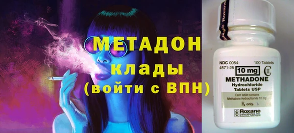 кокаин колумбия Навашино