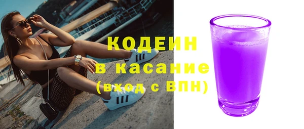 гашишное масло Михайловка
