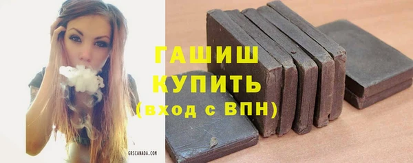 mix Наволоки