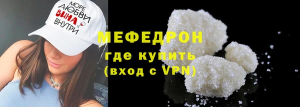 кокаин колумбия Навашино