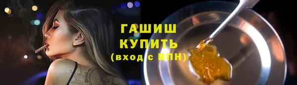кокаин колумбия Навашино