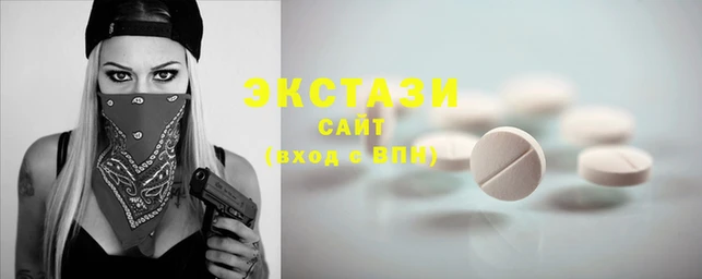mix Наволоки
