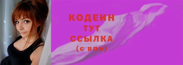 mix Наволоки