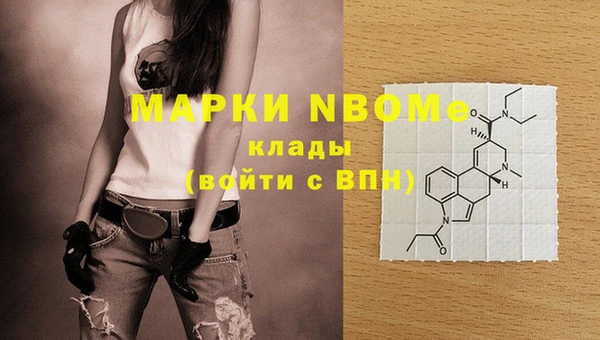 mix Наволоки