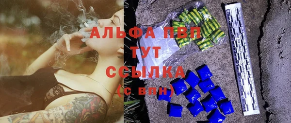 mix Наволоки