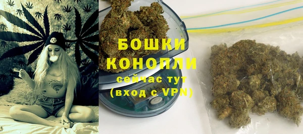 кокаин колумбия Навашино