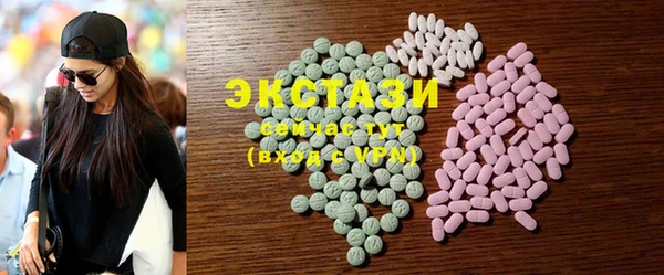 кокаин колумбия Навашино