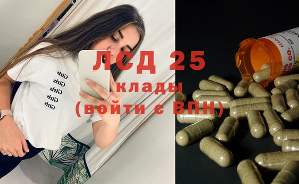 mix Наволоки