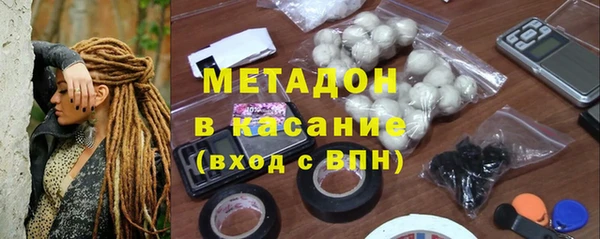 мет Вязники