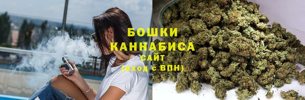 кокаин колумбия Навашино