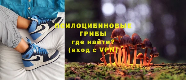 мефедрон VHQ Михайлов