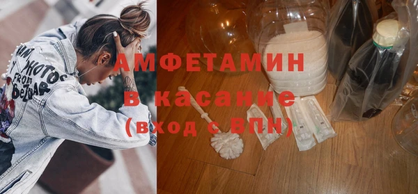 гашишное масло Михайловка