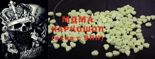 mix Наволоки