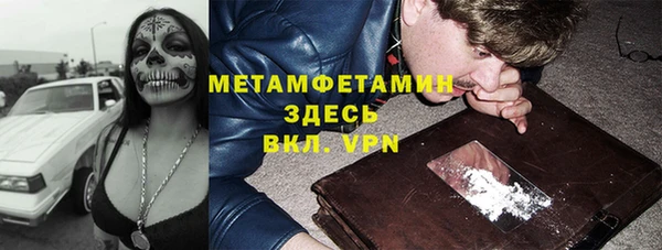 mix Наволоки