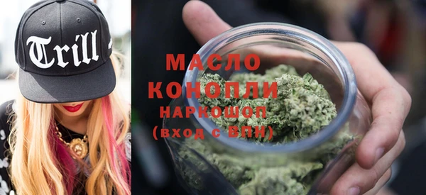 mix Наволоки