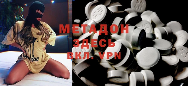 MESCALINE Михайловск