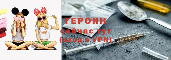 mix Наволоки