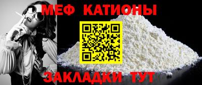 MDMA Premium VHQ Балаково