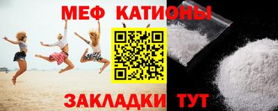 СК Будённовск