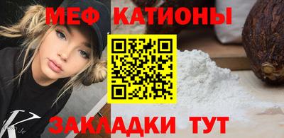 ешки Балашиха