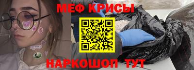 СК Будённовск