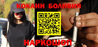 MDMA Premium VHQ Балаково