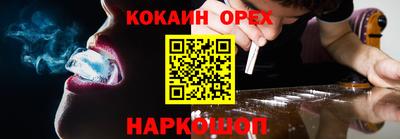 MDMA Premium VHQ Балаково