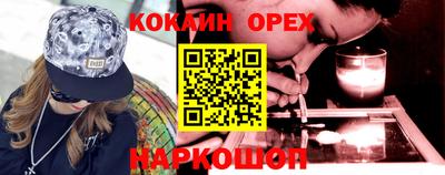 мет Бузулук