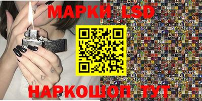 мет Бузулук