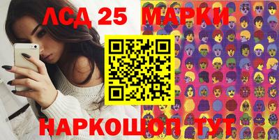 мет Бузулук