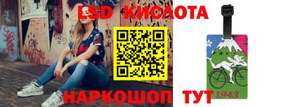 прущие грибы Бугуруслан