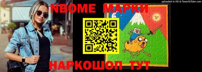 СК Будённовск