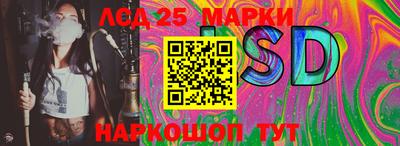 прущие грибы Бугуруслан