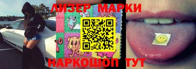 MDMA Premium VHQ Балаково