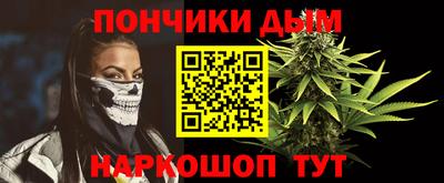 мет Бузулук
