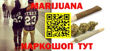 мет Бузулук