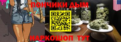 СК Будённовск