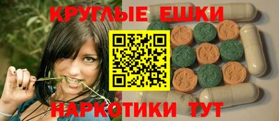 СК Будённовск