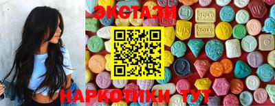 мет Бузулук