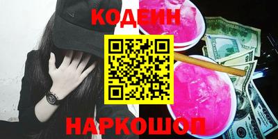 ешки Балашиха