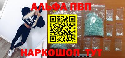 MDMA Premium VHQ Балаково
