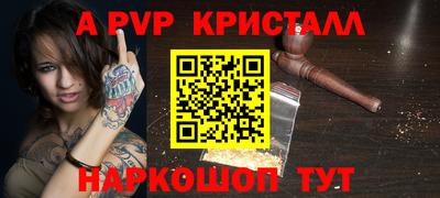 мет Бузулук