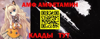 мет Бузулук