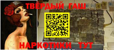 прущие грибы Бугуруслан