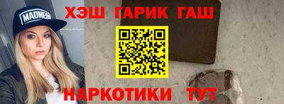 СК Будённовск