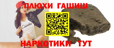 СК Будённовск