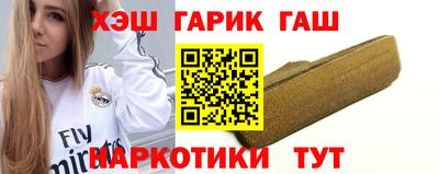 мет Бузулук