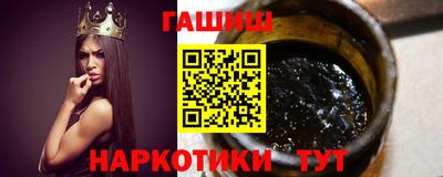 MDMA Premium VHQ Балаково