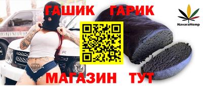 мет Бузулук